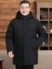 2025 Men's Mid-Length Down Jacket: Thickened White Duck Down, Business Casual, Winter Outerwear for Middle-Aged and Elderly.