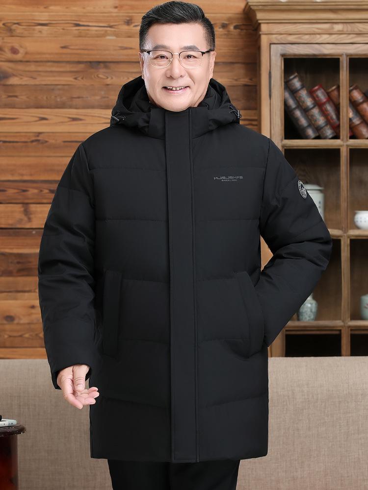 2025 Men's Mid-Length Down Jacket: Thickened White Duck Down, Business Casual, Winter Outerwear for Middle-Aged and Elderly.