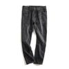 Men's Straight Loose  Jeans Soft Fashion Casual Pants Male Elastic Waist Trousers