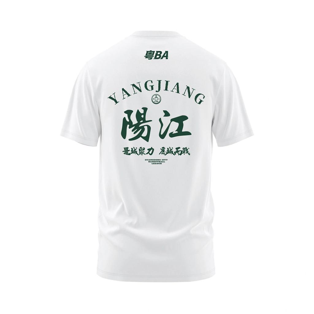 Men's Li-Ning Professional Basketball Collection T-Shirts Men's Ivory Crew Neck Moderate
