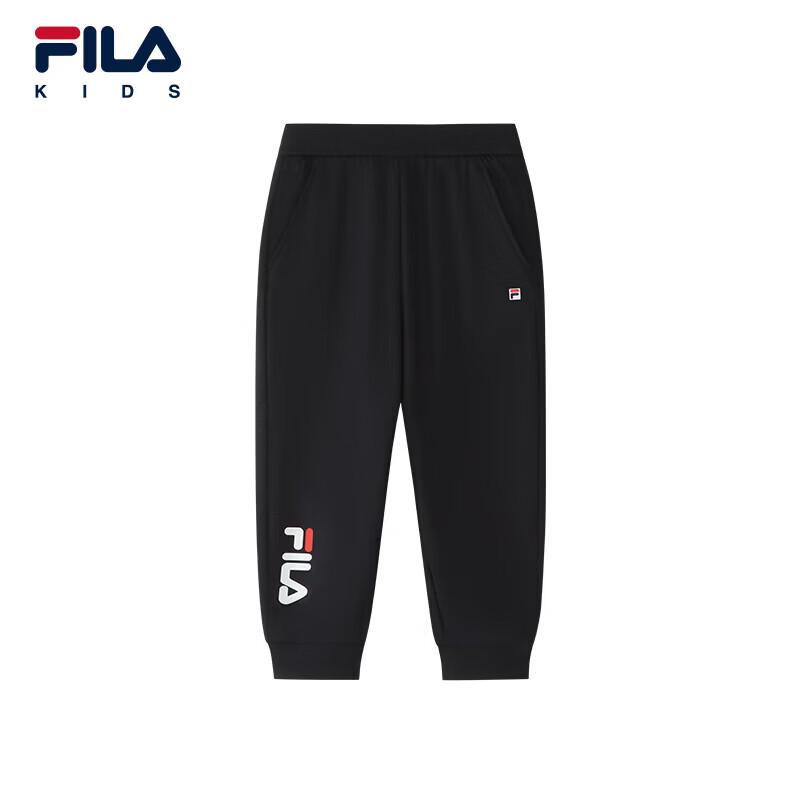 FILA Boys' 2026 Summer Casual Knit Jogger Pants