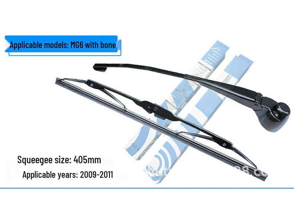 Rear Wiper Blade & Arm Assembly for MG3, MG5, Roewe GS, ZS, HS - Bone-less Rubber Strip