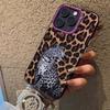 The new leopard print is suitable for iphone17 mobile phone case Apple 15promax/14 personality 13pro12 Europe and America 16xr.