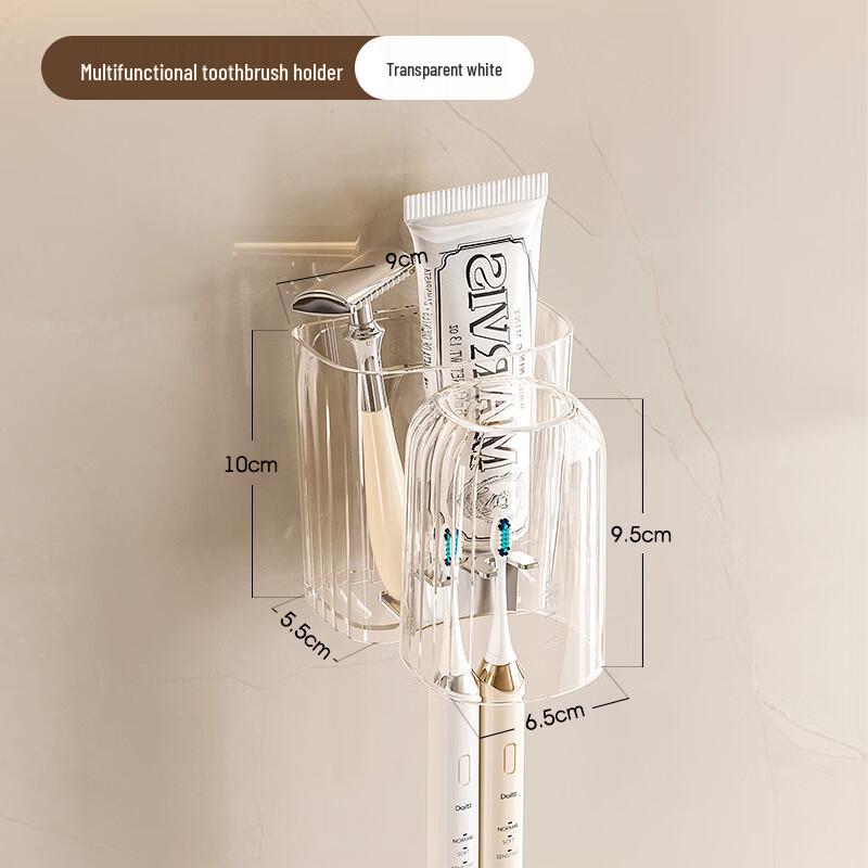 Xuanyong Wall-Mounted Toothbrush Holder Set