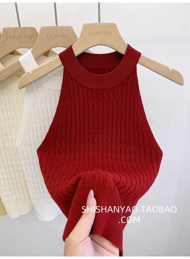 Women's Slim Fit Knitted Halter Top Camisole - Summer 2025 Sleeveless Vest