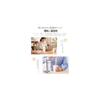 Aliliy Electric Kettle, Portable Travel Kettle, Small 380ML, 100V 300W, Low Power Consumption, Beige