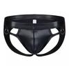 Elastic Waistband Thin Faux Leather Men Thong Sexy U Convex Low Waist Hip