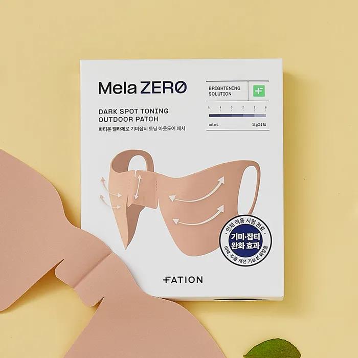 Melazero Dark Spot Toning Outdoor Sun Patch 14g (1 patch)