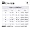 Under Armour Vanish T Shirt Men's Black 1382831-001