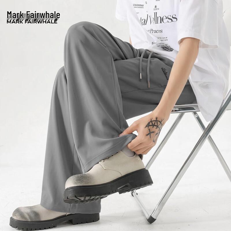 MARK FAIRWHALE Men s Ice Silk Cooling Casual Pants 2XL