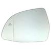 Vetro Specchietto Laterale BMW X3/X4 G01/G02 (2018-2019) - Codici Articolo 51167441443/51167441444.