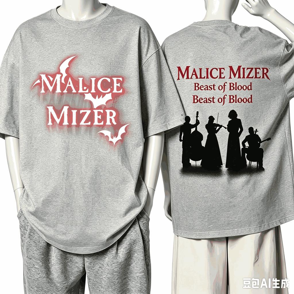 Malice Mizer For Fan Gift Tshirt Unisex Unisex Harajuku Oversized Unisex Short Sleeve Streetwear High Quality Couples Breathable