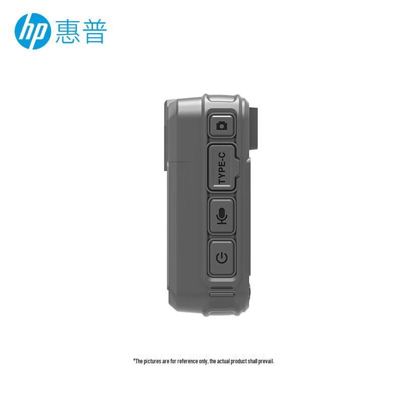 HP DSJ-T7 1440P HD Business Recorder