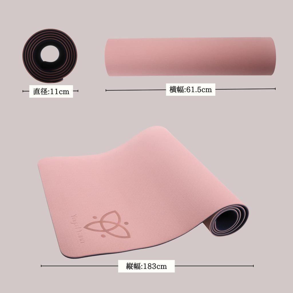 YogaPrana Yoga Melty Mat, 6mm, Pink, Non-Slip