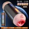 Realistic Oral Vagina Two Head Use Male Masturbator Automatic Vibrating Moaning Pocket Pussy Voice Blowjob Cup Sex Toys for Men