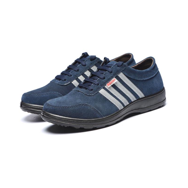 JUNYING 6KV Insulated Breathable Safety Shoes 40