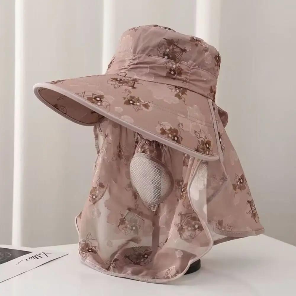 Fashion Sun Protection Women Sun Hat Face Mask Wide Brim Cover Face Cap Farm Work Cap Riding Hat Tea Picking Hat Sun Protection