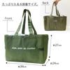AtFirst AF6359 Cooler Shopping Large Eco Khaki Bag, Basket-Compatible, Foldable, Capacity, Self-Standing Bag,