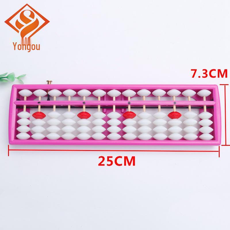 

Счеты для 2 класса начальной школы - 13 рядов, 5 косточек - Пластиковый инструмент для ментальной арифметики для детей детского сада