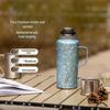 MENDASHI MD600T Titanium Insulated Tea Mug