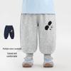 Kaka Panda Unisex Casual Knit Long Pants