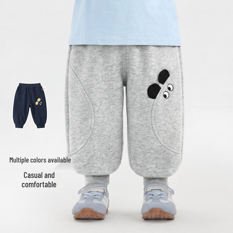 Kaka Panda Unisex Casual Knit Long Pants