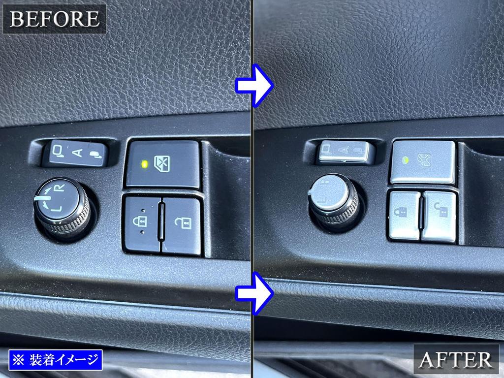 BRIGHTZ Chrome Window Switch Cover for Camry [SWI-COV-092] AXVH70/AXVH75 (70/75)
