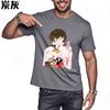 Tshirt Men Adult New Teeshirts Anime Girl With Pets Short Sleeve Classic Tshirt Cool Cotton Essential Teeshirts