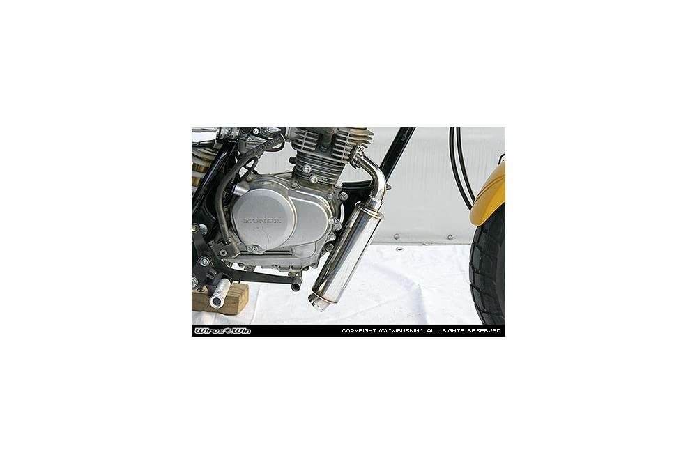 WirusWin Rod Short Muffler for APE50FI