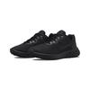 Nike Buty damskie Revolution 6 Next Nature 'Triple Black' DC3729-001