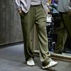 GMXIA Men's Fashion Casual Solid Color Print Pants & Capris
