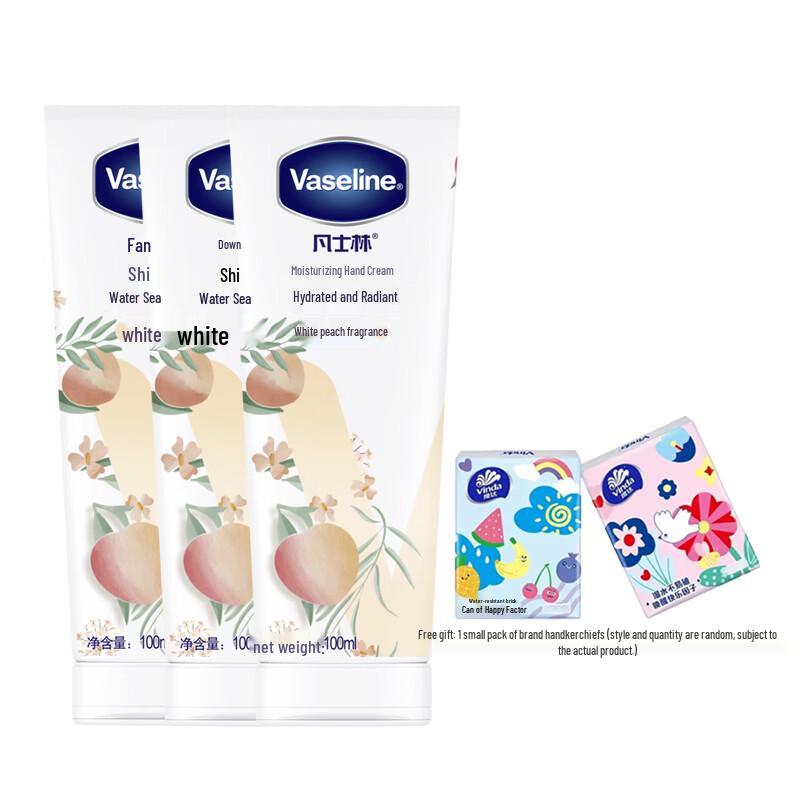 

Vaseline White Peach Moisturizing Hand Cream (3 x 100ml)