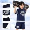 Converse Boys' Cooling Short Sleeve T-Shirt & Shorts Set