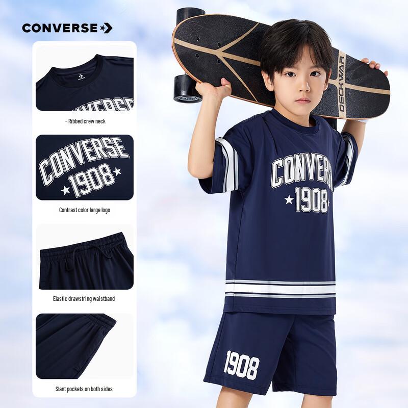 Converse Boys' Cooling Short Sleeve T-Shirt & Shorts Set