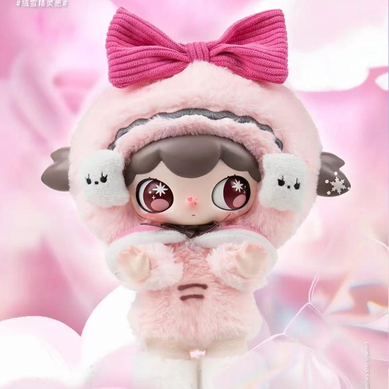 Lulumi Dangerous Sweet Star Project  Series Multi Style Dolls Backpack Pendant Toy For Kidss Ornament  Surprise Gifts