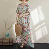 Summer Cotton and Linen Printed Loose and Simple Long Skirt, Women's Skirt Thin