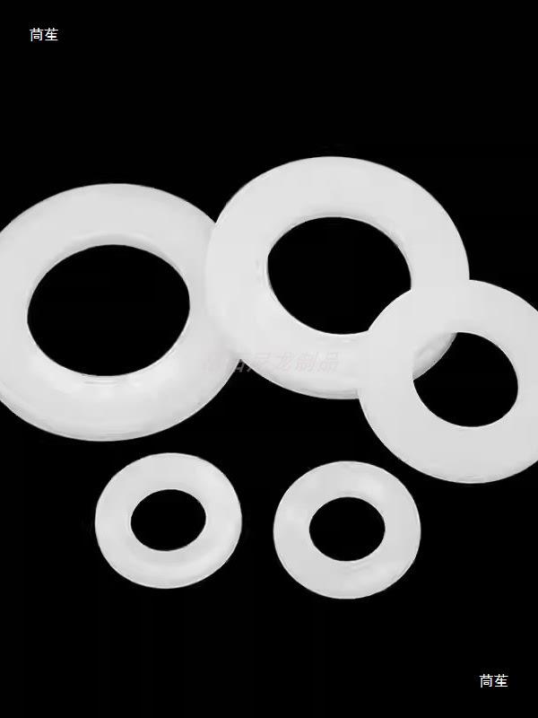 White and Black Nylon Flat Washer Set