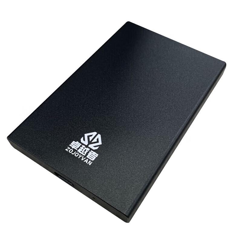 ZOJOYVAN ZYZ-YD1205 Portable SSD Type-C