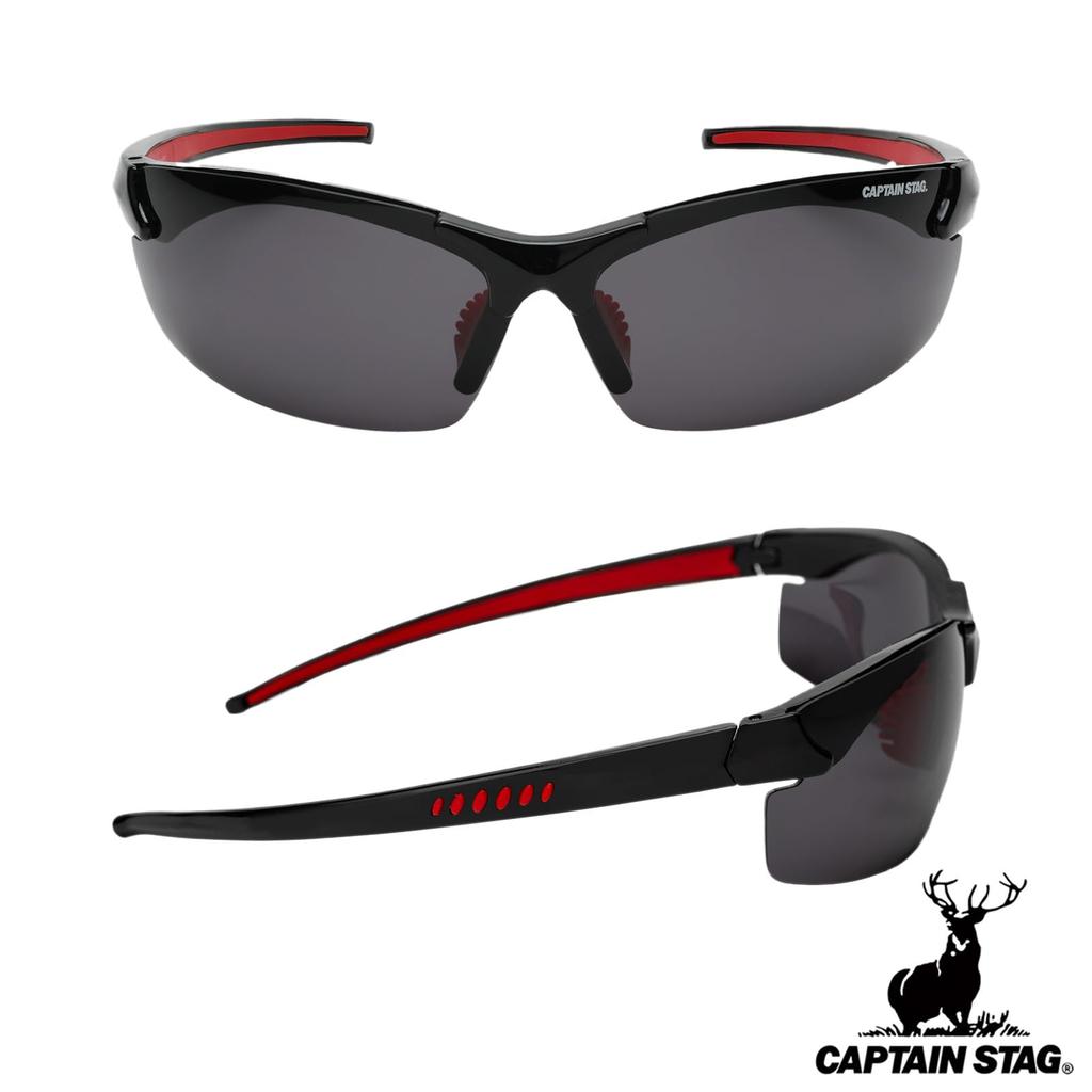[Captain Stag] Men's Sunglasses with Case, UV400 Protection, Polarized, Lightweight, Polycarbonate, Stylish, for Driving, Sports, Golf, Baseball,