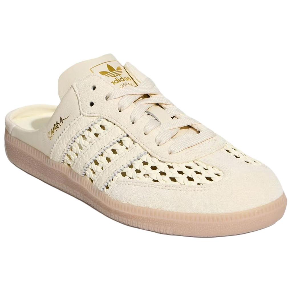 adidas Original Samba Mule Bekväm passform Ingen speciell funktion Stängd tå Tofflor Damskor Ljusbeige KH7719