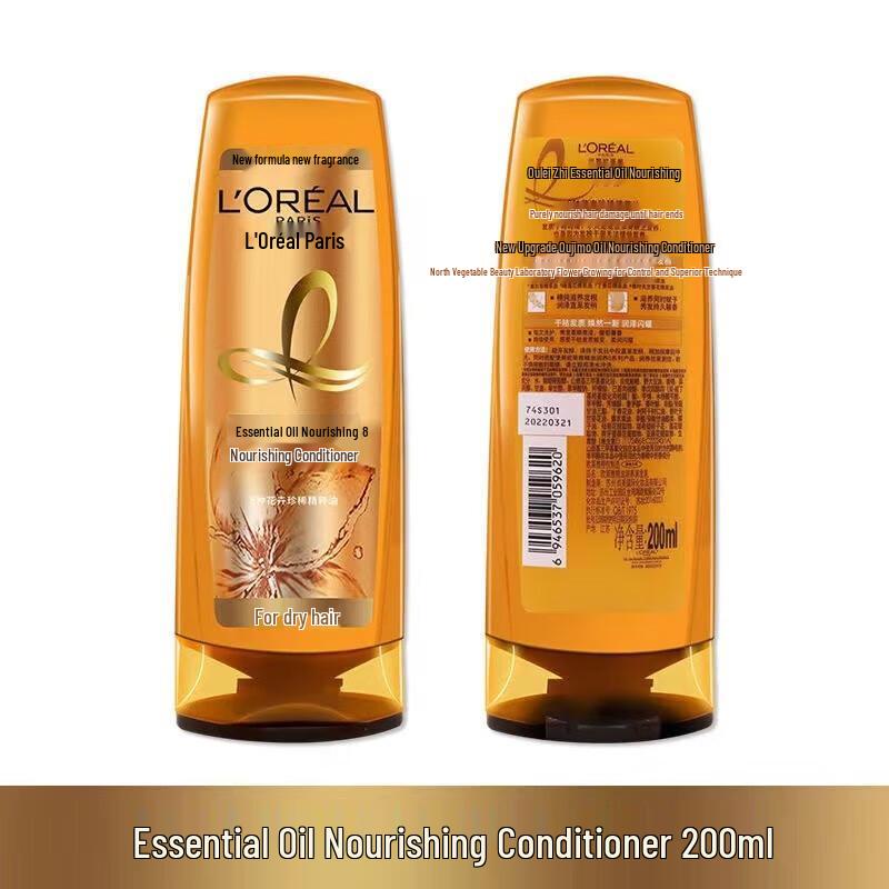 L'Oréal Black Tea Shampoo & Conditioner Set