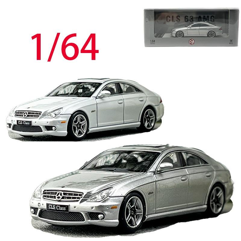 FH Diecast 1/64 Scale Mercedes Benz CLS 63 AMG 1 MK1 C219 Alloy Car Model Toys for Boys Gift Collection and Decoration