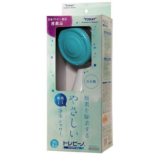 Toray Trevino Water Purifier Shower, Chlorine Removal Type, Blue-Green, RS52-BG