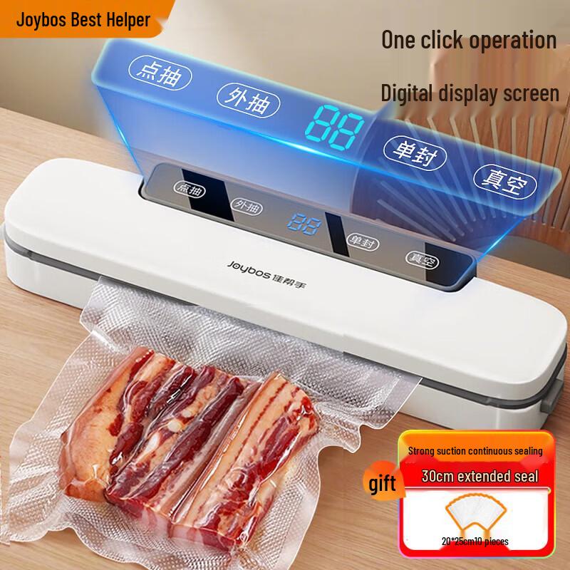 Jia Bangshou Vacuum Sealer