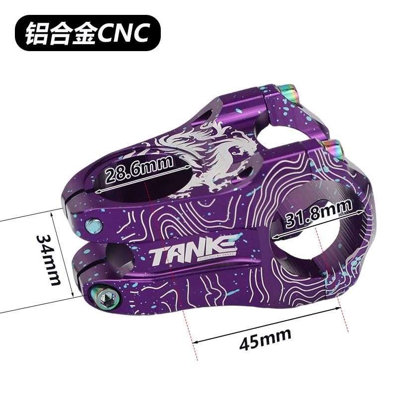 TANKE XC Enduro Bike Lenker Vorbau 31.8x45mm CNC Aluminiumlegierung Mountainbiking