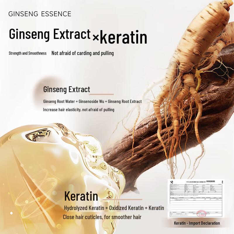 Ginseng Hydrosol Luxurious Repair Hair Mask