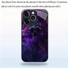 Smoke Skull Pattern Tempered Glass Phone Case Suitable for iPhone 17 16 15 14 13 12 11 Pro Max Plus Shockproof Back Cover