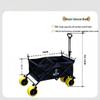 Suiyuan Portable Folding Outdoor Picnic Cart