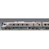 TOMIX N Gauge JR HC85 Series Hybrid Car Hida Set 98555 Model Train