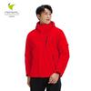 Vepeal Unisex 3-in-1 Solid Color Outdoor Jacket VFC-108